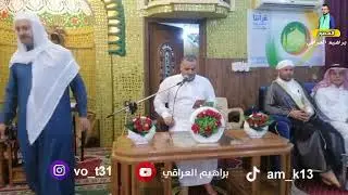 #مولد_النبي محمد (ص) في جامع الروضه المحمديه في قضاء #الخالديه في محافظة #الانبار