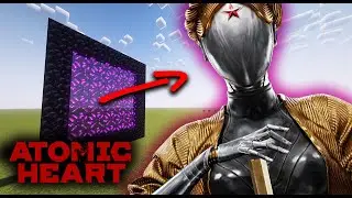 Как Сделать Портал В Мир Atomic Heart В Майнкрафт!