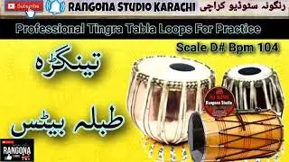 Pashto Tingra Tabla Loops For Instrumental Practice Scale D# 104
