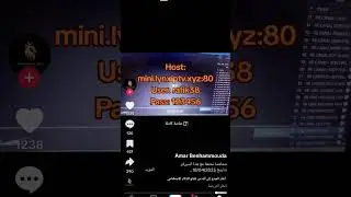 #xtream code #اكستريم #xtreme