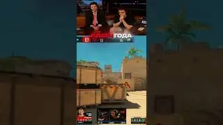 Что за клатч от Zontix 😱 #csgo