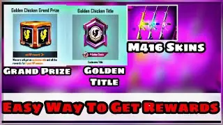 Get Free M416 Skin , ( Golden Chicken) Title  And Many Rewards || Pubg Mobile