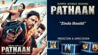 IS PATHAAN HYPE REAL?? I BOX OFFICE PREDICTION I #pathaan #srk I FILMY RAJAN