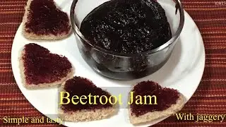 Homemade Beetroot Jam Using Jaggery | No Pectin | No preservatives | Kids recipe | No sugar