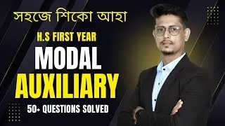 Modal Auxiliary for Class 11 ||English  Grammar || AHSEC || Important Questions Solved