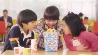 Cajita Feliz McDonald&acute;s Japon Doraemon (Marzo/Abril 2015)