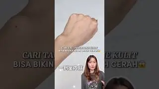 Cari tau undertone kulit bisa bikin kalian lebih cerah😱