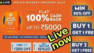 Grofers offer sale going on I Grand Orange Bag Days | 100% Guarenteed Cashback | Grofer sale today