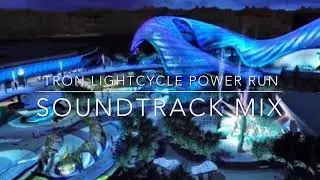 TRON Lightcycle Power Run SOUNDTRACK MIX - Shanghai Disneyland