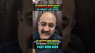 Students Who Have Not cleared RMS 1st Merit List 2026 | 2nd Merit List | Value for Money NSS 2026