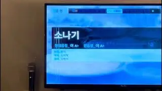 (남자) 윤하 - 소나기 커버
