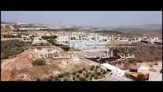 تخريج الفوج السادس والاربعين في ثانوية ابن رشد كفركنا. Quality Media 050-5675617 محمد ناجي امارة