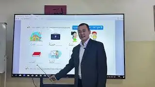 هذا - هذه шилтеме ат атоочтору 