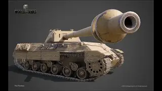 P44. Pantera