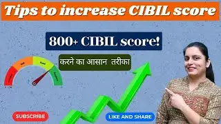 How to Increase CIBIL Score Fast | Improve Credit Score in 30&ndash;90 Days (2026 Guide)