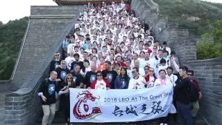 Tiền Tương lai LEOcoin: Tiệc LEO tại Vạn L&yacute; Trường Th&agrave;nh China