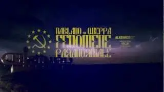DablaDO ft. Queppa - FenomeneParanormale.m2t