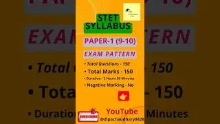 #stet_paper_1_syllabus#biharstet#stetsyllabus#stet2025#artofteaching