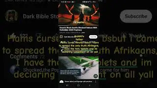 melchizadek black scrolls akashic records authority is mine