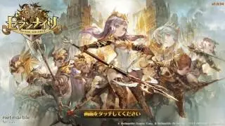 Seven Knights Golden Saint Costumes Preview (Japanese ios/android)