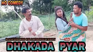 New Ho Munda Comedy Dhakada Pyar  /Ranjeet Digi/Anni Banara