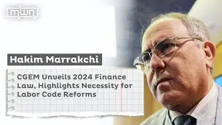 CGEM Unveils 2024 Finance Law, Highlights Necessity for Labor Code Reforms