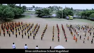 Shree Siddhashree Kannada and English medium school Mugalkhod | mugalkhodjidagamath