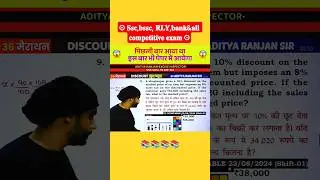 📚 discount|math|#shorts #trending #viral #video #maths #discount