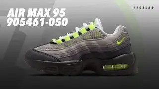 Nike Air Max 95 Pre School Neon (905461-050)