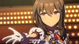 【ウマ娘】We are DREAMERS!!　アドマイヤベガ　４Ｋ　ライブシアター