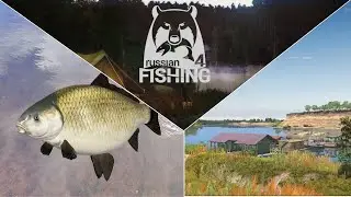 Buffalo Fish Trophy Hunt Pond Spot - Honorary Angler Akhtuba | Russian Fishing 4