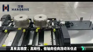 Direct Drive System | DD Linear Module + DD Motor High Precision Motion #AutomationSystem
