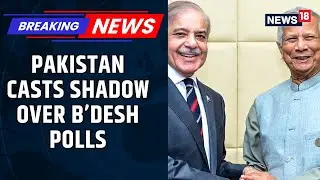 EXCLUSIVE: Pakistan 
