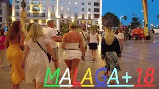 Malaga's Nightlife: Where the Party Never Stops
