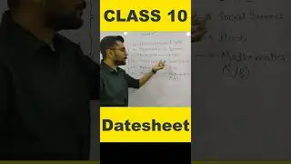 Class 10 Datesheet || Class 10 timetable datesheet  #shorts  #shorts