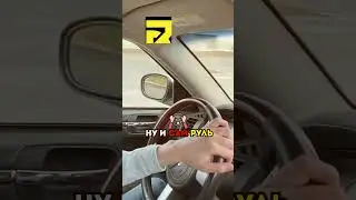 🫢Редкий Крайслер?!  #автомобили #automobile #машины
