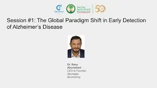 Early Stage Alzheimers Prevention & Treatment - C3 Davos of Healthcare&trade; Summit