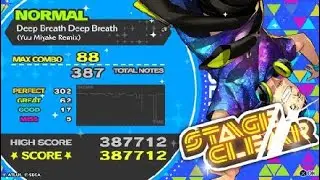 Persona 3: Dancing in Moonlight: Deep Breath Deep Breath (Yuu Miyake RMX)