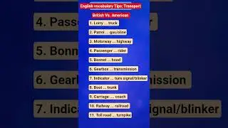 11 Vocabulary Tips; British Vs. American English |Transportation words| #englishvocabulary #british