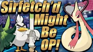 Sirfetch'd Is A God! - Pok&eacute;mon Sword and Shield Competitive Ranked Double Battles