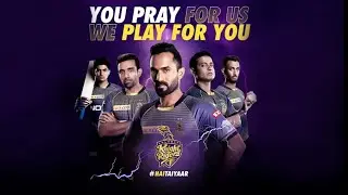 KKR OFFICIAL CRICKET GAME 2019 PLEASE FULL WATCH