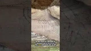 Yowie cave drawing on NSW South Coast