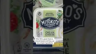 The BEST Dairy Free Cheese Brands