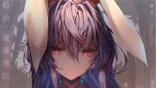 【東方原曲】東方永夜抄　ラストワードのテーマ「東方妖怪小町」