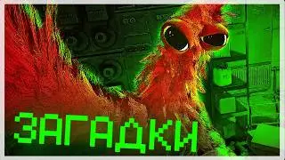 А ТОЧНО ЛИ ЭТО ХОРРОР? | Poppy Playtime Chapter 5