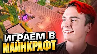ПРОВЕРЯЕМ ПРОГРАММЫ ПОДПИСЧИКОВ!