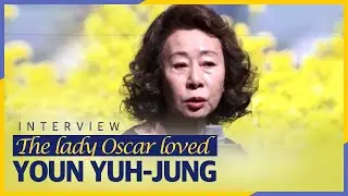 [Showbiz Korea] ON SCEN | Canola (계춘할망), Yoon Yeo-jung, Kim Go-eun, Min-ho of SHINee Interview