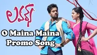 Lovers Movie Trailer - O Maina Maina Promo Song - Sumanth Ashwin, Nanditha