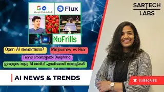 WEEK-3 | AI News & Trends Malayalam| Open AI Strawberry Google Deep Mind Flux AI Nofrill AI 1