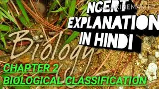 Biological classification part 4 introduction to kingdom fungi👈👈👈